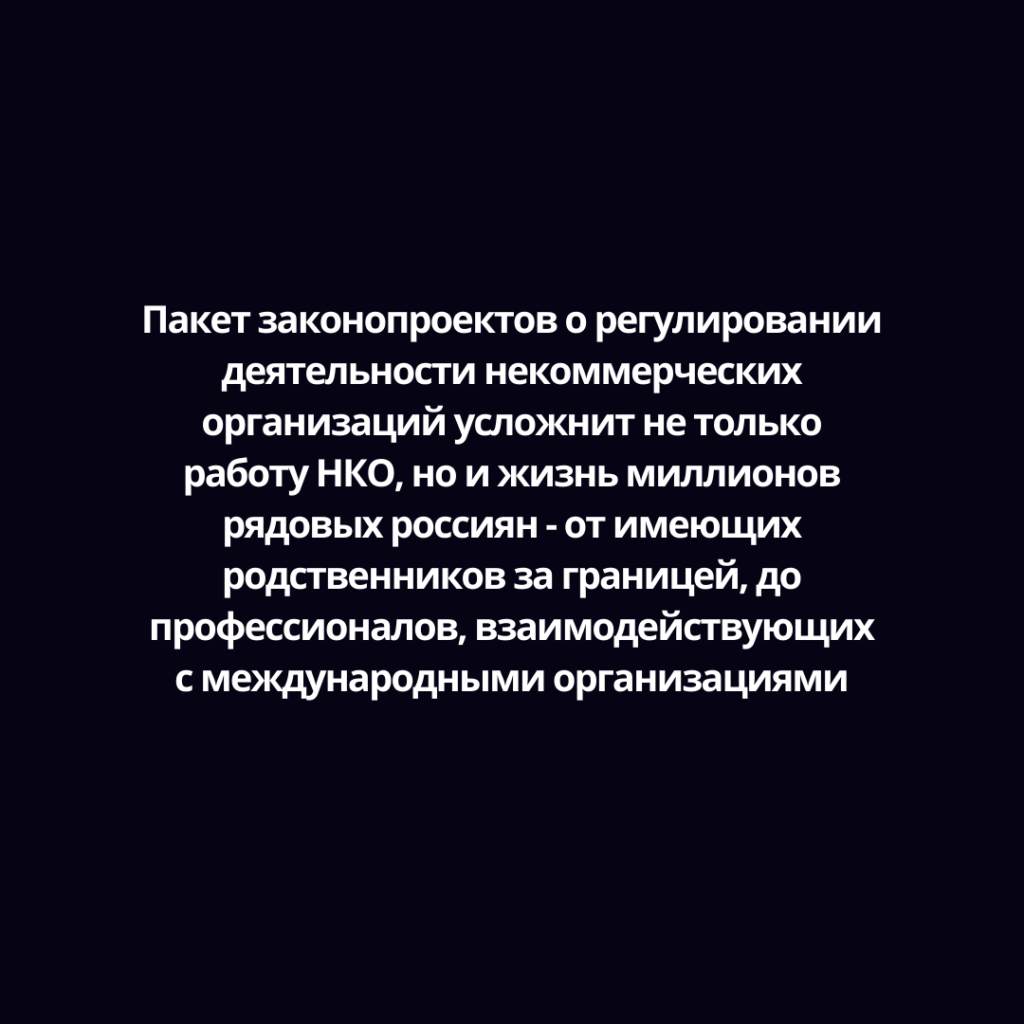 ЧЕЛОВЕК И ЗАКОН — Архивы Новости ЧЕЛОВЕК И ЗАКОН